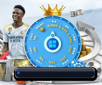 足球下注 APP 深度功能(fifa club world cup)